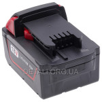 Акумулятор Milwaukee М18 B5 (48-11-1850) Li-ion 18V 5.0Ah 90Wh