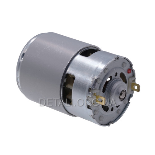 Двигун акумуляторного перфоратора Start-PRO SRH-21V SR-755 DC-18V (d42*44,5 L78 шліц 4*5 мм)