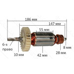 Якорь дисковая пила Einhell BT-MS 1600 Вт (186*42 6-з право)