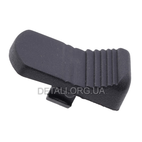 Клавіша-повзун болгарки Black &amp; Decker BPGS7100/Stanley FMEG125V оригінал 4140301011