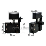 Кнопка VJ Parts для мережевого шуруповерта 11*28