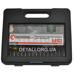 Комплект аксесуарів для гравера 100 одиниць Intertool BT-0013