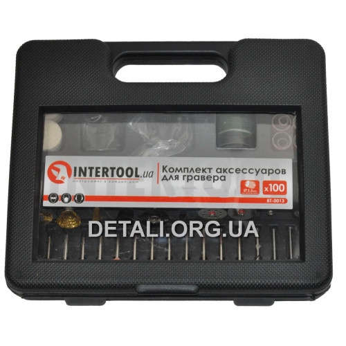 Комплект аксессуаров для гравера 100 единиц Intertool BT-0013