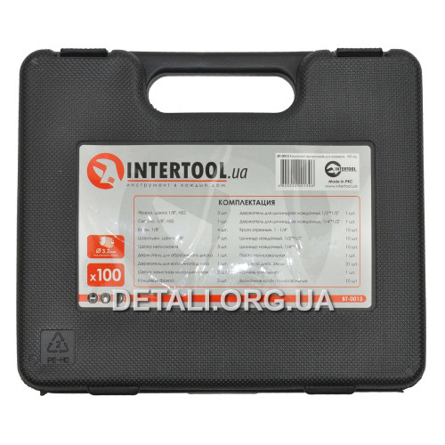 Комплект аксессуаров для гравера 100 единиц Intertool BT-0013