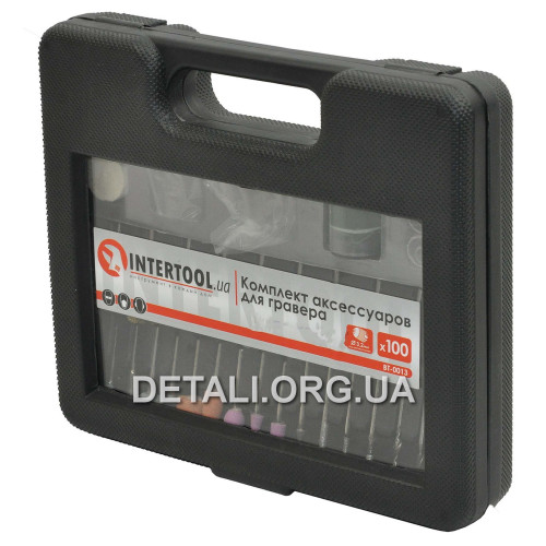 Комплект аксесуарів для гравера 100 одиниць Intertool BT-0013