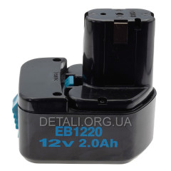 Акумулятор шуруповерта Hitachi EB1220BL 12V 2,0Ah аналог 333156 2