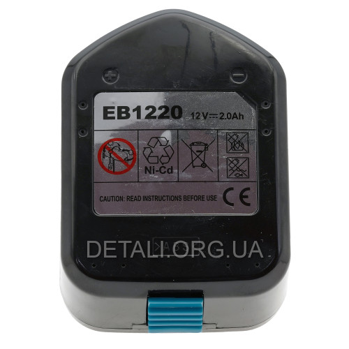 Аккумулятор шуруповерта Hitachi EB1220BL 12V 2,0Ah аналог 333156
