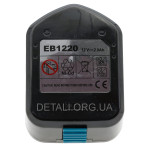 Аккумулятор шуруповерта Hitachi EB1220BL 12V 2,0Ah аналог 333156