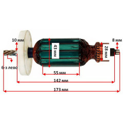 Якір пила дискова Topex 1200W (173 * 43 6-з / ліво)