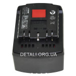 Аккумулятор шуруповерт Bosch LI-ion 14,4V 3.0Ah аналог 2607336078