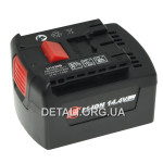 Аккумулятор шуруповерт Bosch LI-ion 14,4V 3.0Ah аналог 2607336078