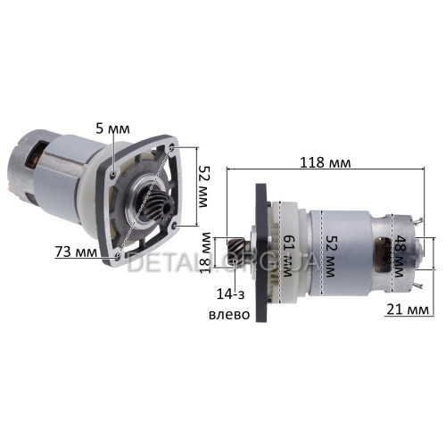 Двигатель 18V аккумуляторной болгарки Graphite 58G003/115 мм в сборе
