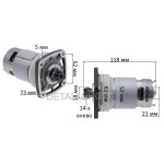 Двигун 18V акумуляторної болгарки Graphite 58G003/115 мм.
