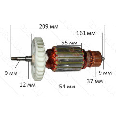 Якорь болгарка Einhell 230 NTN (209*54 шлиц 9мм резьба)