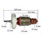 Якорь болгарка Einhell 230 NTN (209*54 шлиц 9мм резьба)