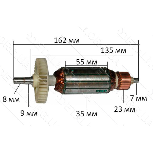 якір болгарка Dorn 125 - 850 Вт( 162*35 шпонка 8мм)