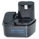 Акумулятор шуруповерта Hitachi EB1215BL 12V 1,5Ah аналог 333156