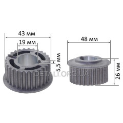 Шкив Black & Decker / DeWalt оригинал 559706-00 2