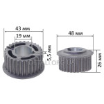 Шків Black&Decker/DeWalt оригінал 559706-00