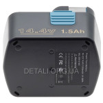 Акумулятор шуруповерта Hitachi EB1415BL 14,4V 1,5Ah аналог 333159