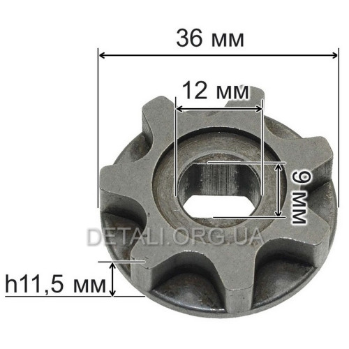 Звездочка электропилы Einhell, HOMELITE CWE1814, CWE2016, 7 лучей тарелка d9/12*36 h11,5