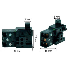 Кнопка пили торцювальної Makita LS0815FL / LS1018L оригінал JM23100179