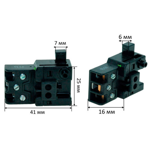 Кнопка пили торцювальної Makita LS0815FL / LS1018L оригінал JM23100179