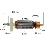 Якір болгарка Einhell Red Line TE - AG 125 CE (170*38 шпонка 8мм різьблення)