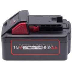 Акумулятор Milwaukee М18 HB8 (48-11-1880) Li-ion 18V 8.0Ah 144Wh