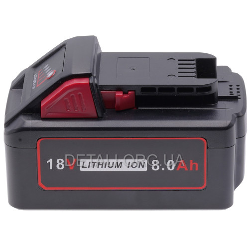 Акумулятор Milwaukee М18 HB8 (48-11-1880) Li-ion 18V 8.0Ah 144Wh