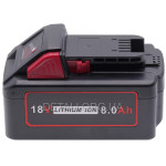 Аккумулятор Milwaukee М18 HB8 (48-11-1880) Li-ion 18V 8.0Ah 144Wh