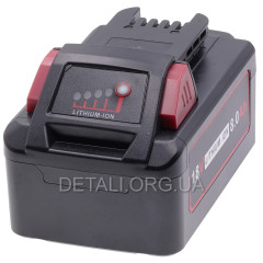 Акумулятор Milwaukee М18 HB8 (48-11-1880) Li-ion 18V 8.0Ah 144Wh 2