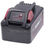 Аккумулятор Milwaukee М18 HB8 (48-11-1880) Li-ion 18V 8.0Ah 144Wh