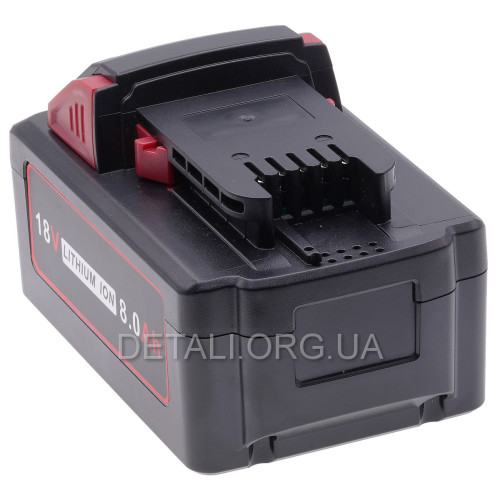 Аккумулятор Milwaukee М18 HB8 (48-11-1880) Li-ion 18V 8.0Ah 144Wh