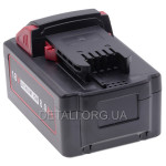 Акумулятор Milwaukee М18 HB8 (48-11-1880) Li-ion 18V 8.0Ah 144Wh