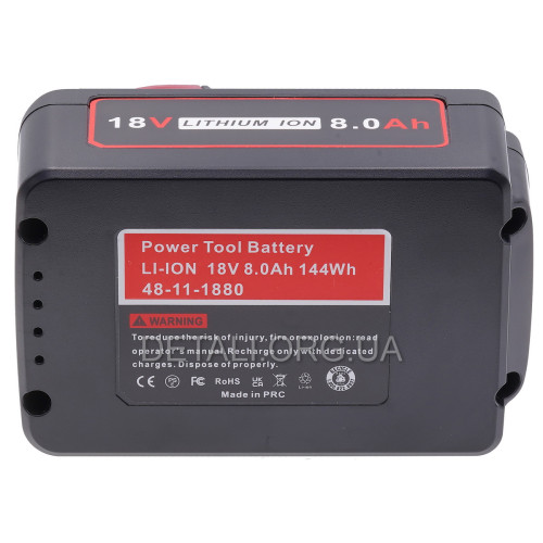 Аккумулятор Milwaukee М18 HB8 (48-11-1880) Li-ion 18V 8.0Ah 144Wh