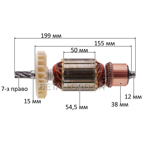 Якорь дисковой пилы Metabo CS 24-355S оригинал 310013640