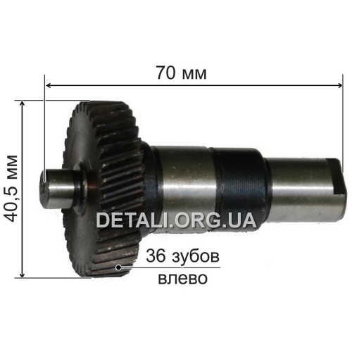 Блок Rebir RZ VJ Parts D40,5 / 36 зуб.левоL70
