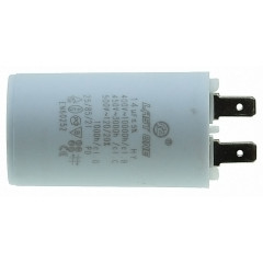 Конденсатор Last One 14мкф клеми HY1 CBB - 60H(35*60мм)
