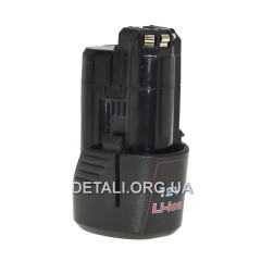 Аккумулятор шуруповерта Bosch LI-ion 12V 1.5Ah