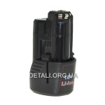 Аккумулятор шуруповерта Bosch LI-ion 12V 1.5Ah
