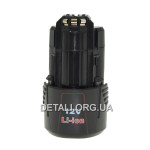 Аккумулятор шуруповерта Bosch LI-ion 12V 1.5Ah