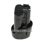 Аккумулятор шуруповерта Bosch LI-ion 12V 1.5Ah