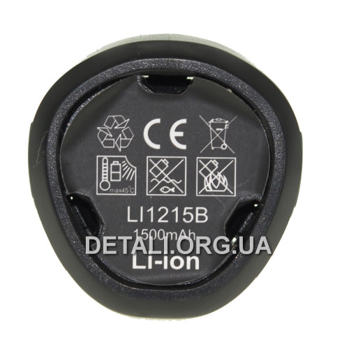 Акумулятор шуруповерт Bosch LI - ion 12V 1.5Ah