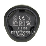 Акумулятор шуруповерт Bosch LI - ion 12V 1.5Ah