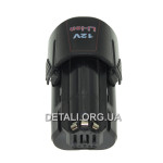 Аккумулятор шуруповерта Bosch LI-ion 12V 1.5Ah