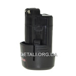 Акумулятор шуруповерт Bosch LI - ion 12V 1.5Ah