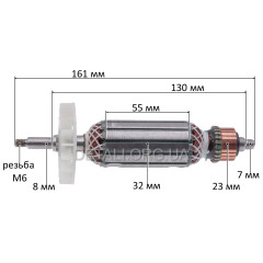 Якір болгарки Сталь КШМ-96-125, КШМ-96-125р, Grand 125 (161*32 різьблення М6).