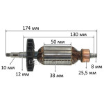 Якір болгарка Eurotec 180 ST (174*38 шпонка 10мм різьблення)