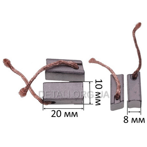 Щетки меднографитовые 8х10х20 двигателя генератора J455A DC12V/24V/48V